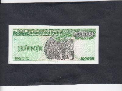 Beschrijving achterzijde: HOMAGE